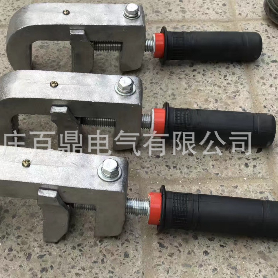 接触网用750v直流高压接地线/DC-750v高压接地线 接地装置750v