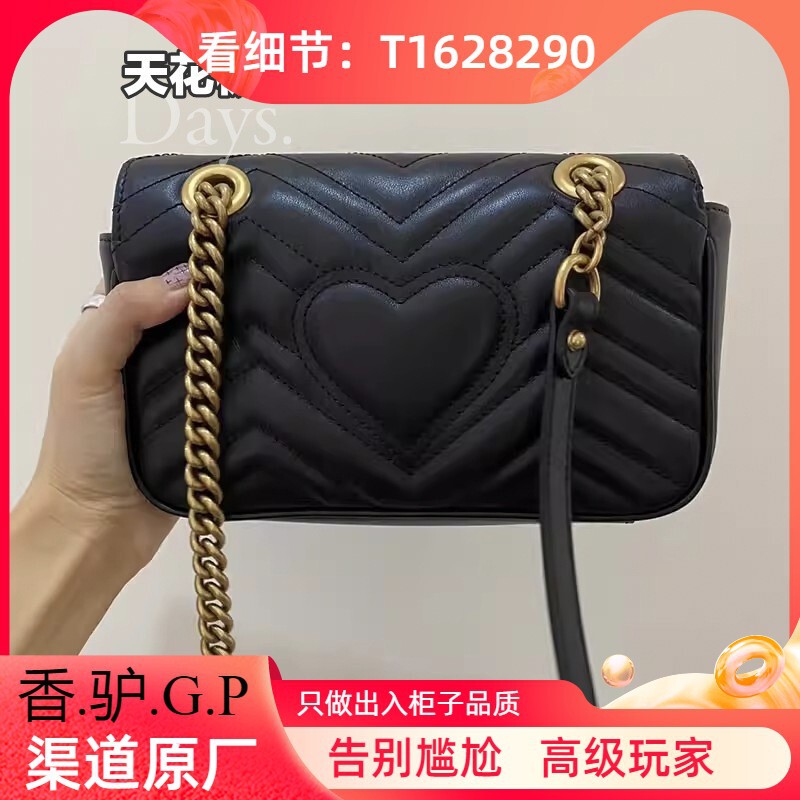 【Nothing Better Than This】Mini Marmont Double g Chain Women's Bag Heart-Shaped Saddle Bag Original Marmont