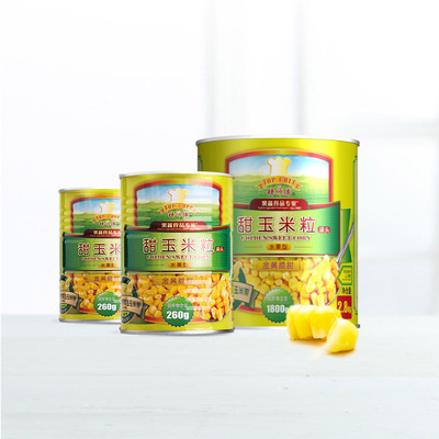 甜玉米粒罐头240g 易拉罐玉米粒罐头玉米酪原料沙 拉即食甜玉米粒|ms