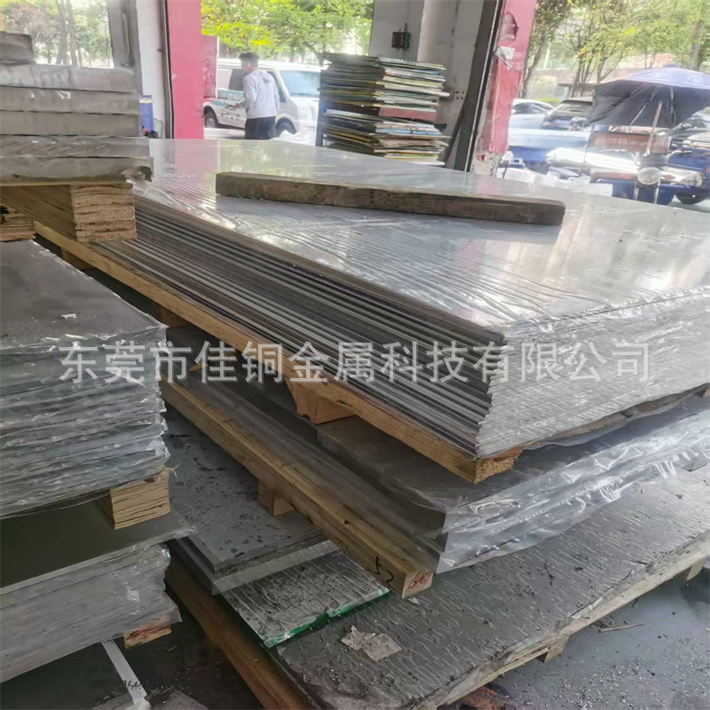 Manufacturer 5052 Anti-Slip Pattern Aluminum Plate 1Mm2Mm3Mm Thick Five-Rib Aluminum Plate Film Aluminum Alloy Plate in Stock