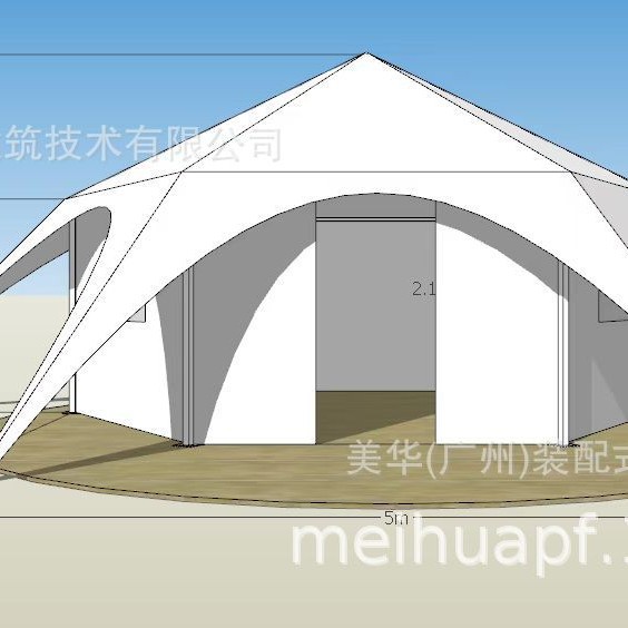 Al aire libre mar núcleo tienda de campaña hotel con aseo independiente forma de tienda de campaña playa lugar escénico camping dosel