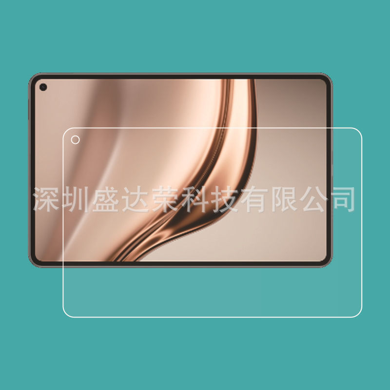 适用MatePad Mini 8.8寸 2025平板钢化膜matepadmini 8.8寸玻璃膜|undefined