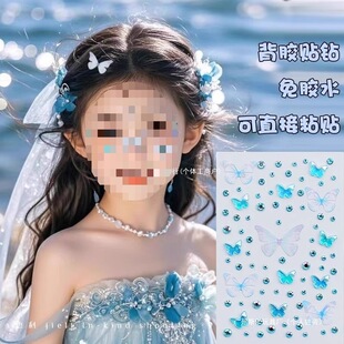 ��ͯ���y�NĘ�ƷĘ�������ʯ�N����һ��ͯ��Ę���b���ճ�y��Ƭ