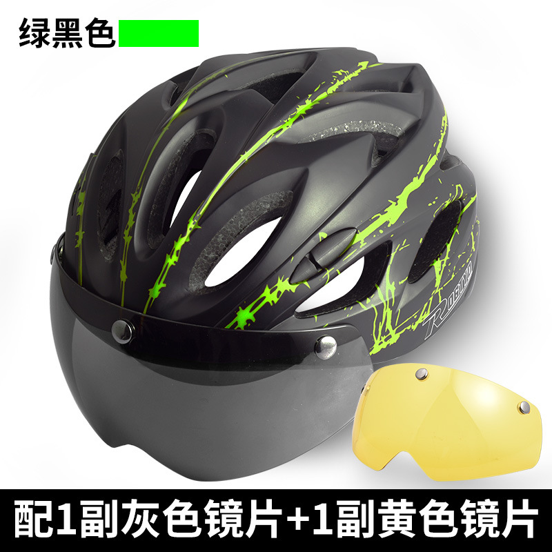Casco de bicicleta con gafas integradas moldeo casco de equitación hombres y mujeres casco de bicicleta de montaña equipo de conducción