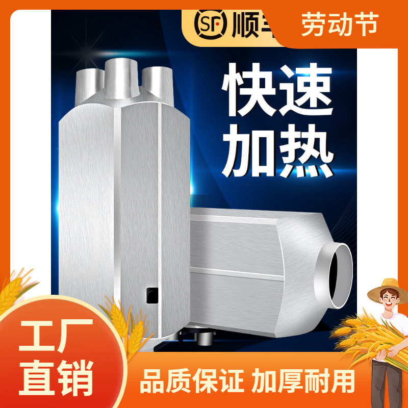 Car Truck Diesel Heater Parking Heater All-In-One Heater Car 24V Heater 12V Diesel Heater Fan