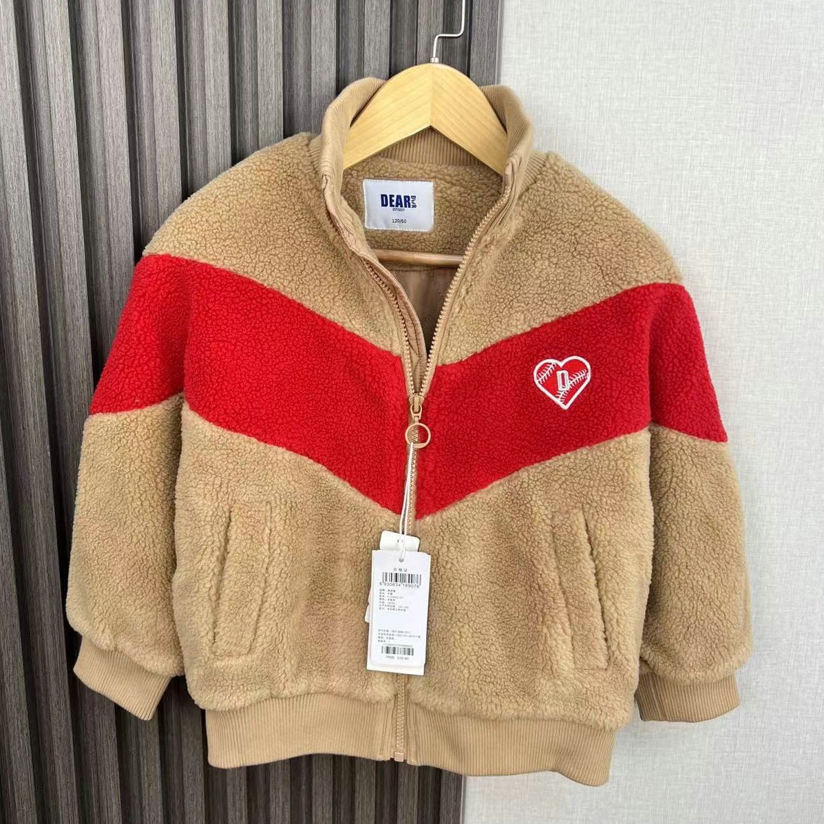 Demi-season velvet keep warm jacket for leisure with zipper