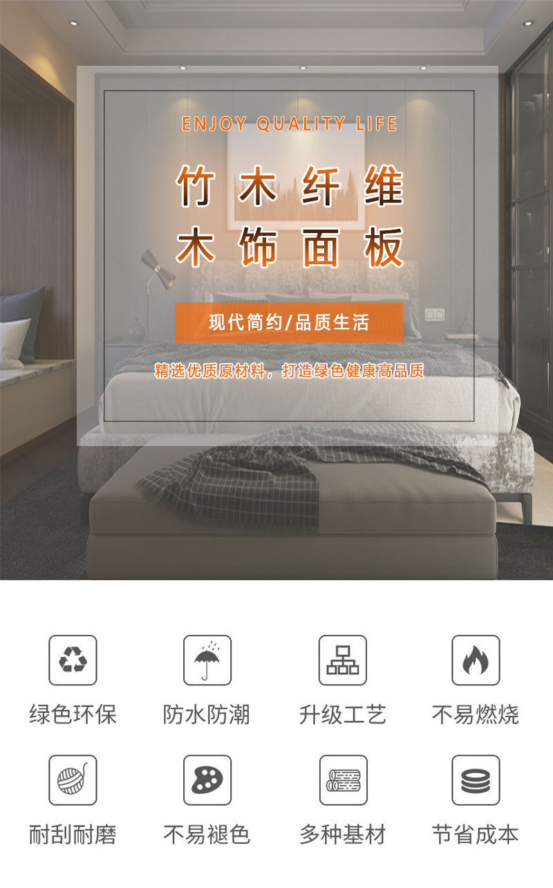 详2.jpg