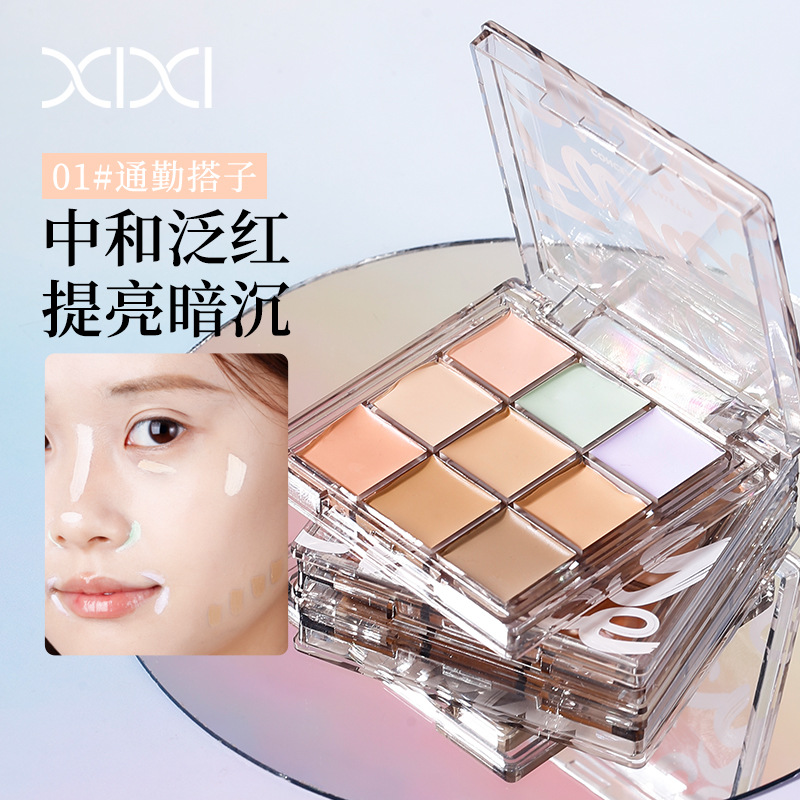 Xixi Qinrou's Nine-color Concealer Plate to Cover Face Spots, Acne Print, Black Circles, Tear Groove, Chinese Makeup