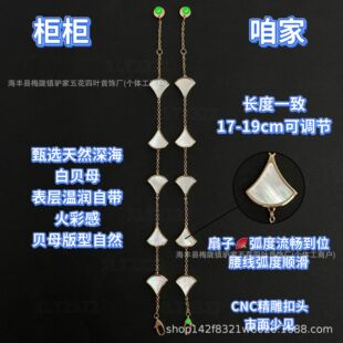 V�������¿�������朰�ؐĸ�����廨����p���Ƕ5�����һ�����l