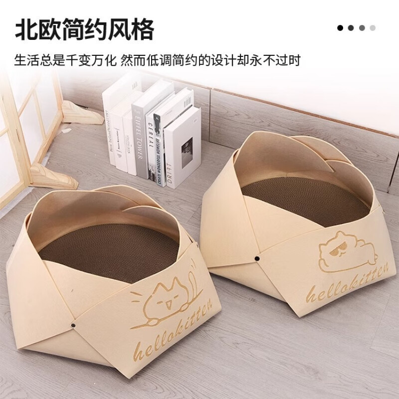 Nido para gatos de verano, nido para gatos, nido de fieltro universal para mascotas, perrera para dormir, resistente al desgaste, sin caspa, tablero de agarre para gatos
