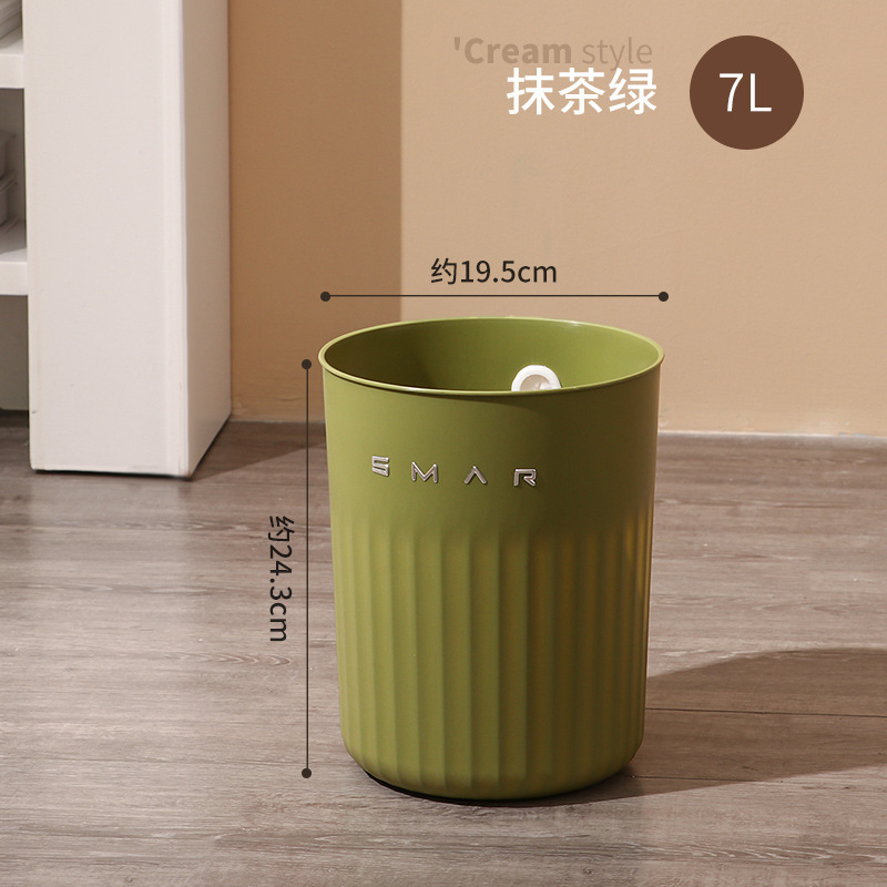 カスタマイズされた 2025 ホームキッチン、リビングルーム、バスルーム、トイレ、寝室、屋内大小、大容量の軽い高級ゴミ箱|undefined