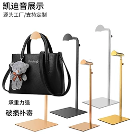 服装陈列架;饰品展示架;展示架