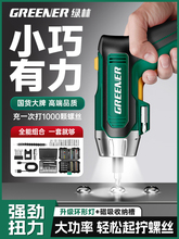 �ܹ�늄��ݽz��С��������ʽ�������әC��Ť���������