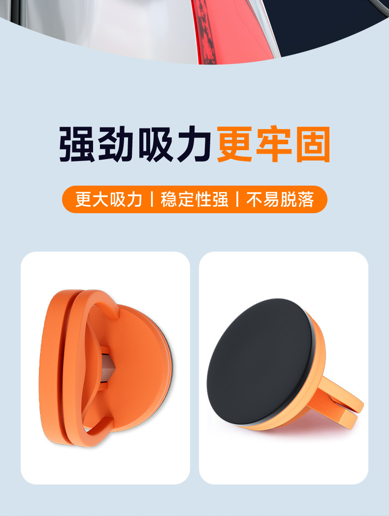 New energy vehicle accessories: rainproof cover for charging gun, suction cup type, aluminum, specifically for vehicle body