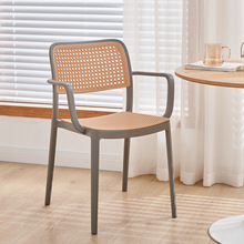 北欧塑料椅子加厚餐椅户外藤编椅家用书桌椅可叠放带扶手靠背酥蛮