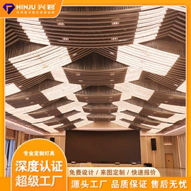 吊灯;吸顶灯;室内壁灯