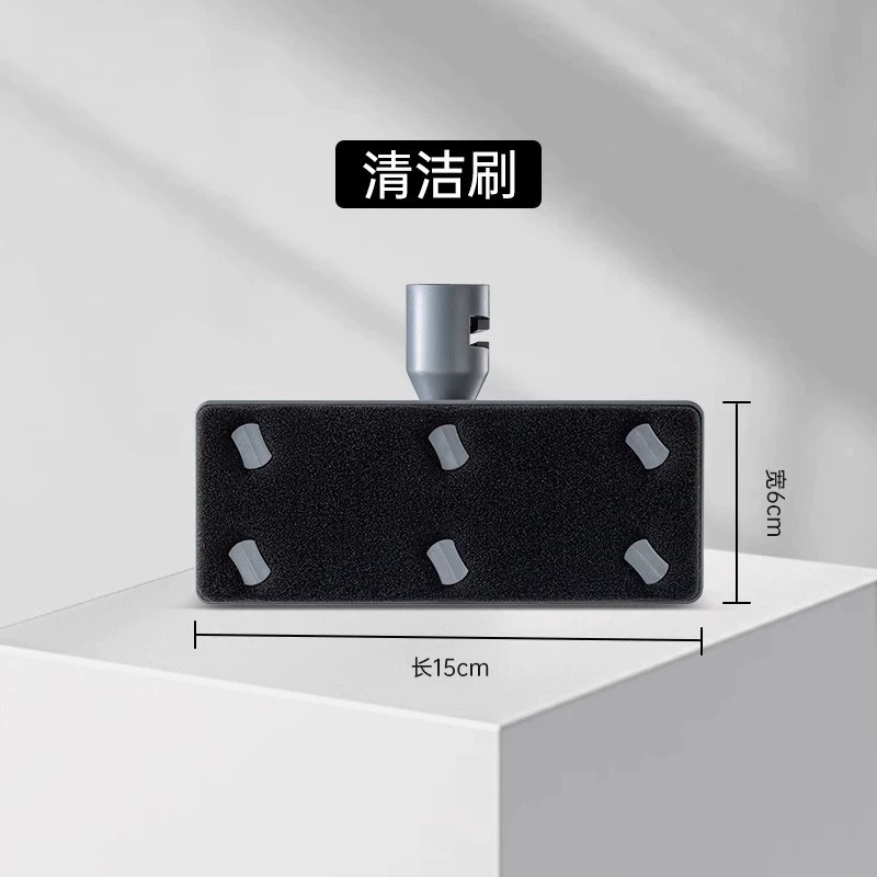 Universal hygienic brush
