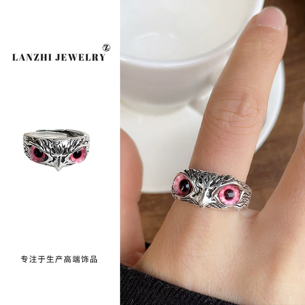1127 Owl-Red (Opened by No. 8)