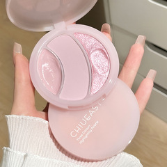 Chiueast三色のつや消しのハイライトの粉のクリームの水の光の感の立体は多機能の修理盤を明るくします。
