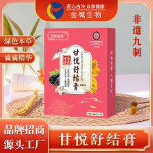 ʐYŮнYֱ㙴lb湝a෽a