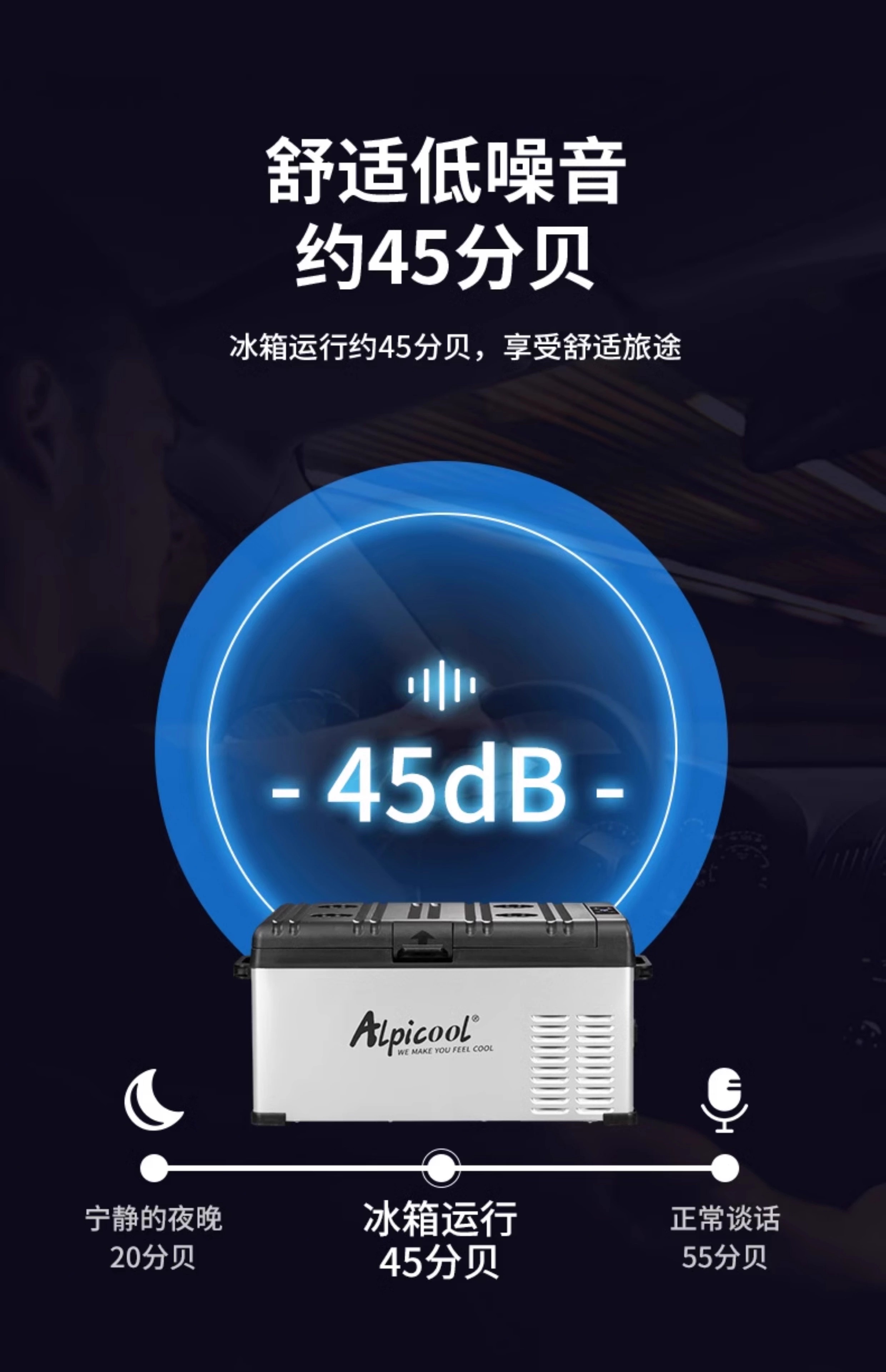 Binghu Car Refrigerator Refrigeration Compressor Car Home Dual-Purpose Freezer and Refrigerator Universal Car Truck Freezer