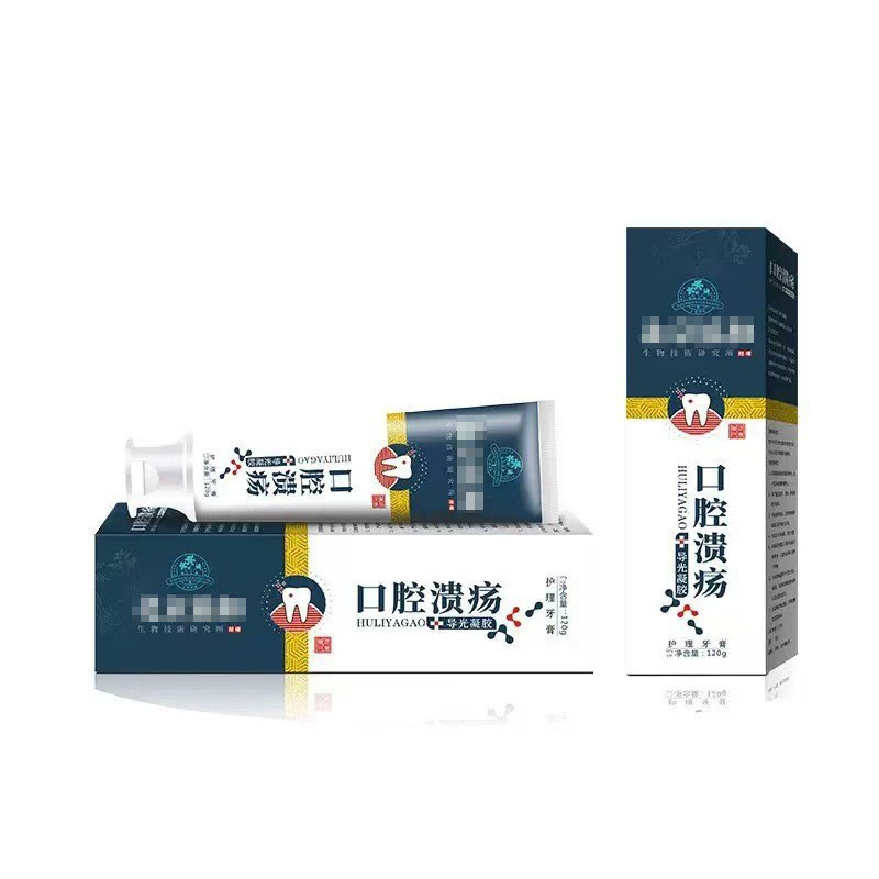 【ドロップシッピング】北京正京源康 ホリジオバクテリウム歯科分離剤口腔タイプI歯磨き粉 120g|undefined