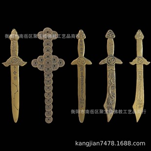 �L16.5�������Ǆ��p�����~�X����gua�����~��