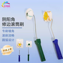 ꎽ�ꖽǝLͲ������߅���z�������ꖽ�ˢ�ӹ����b�ރȽ���߅��