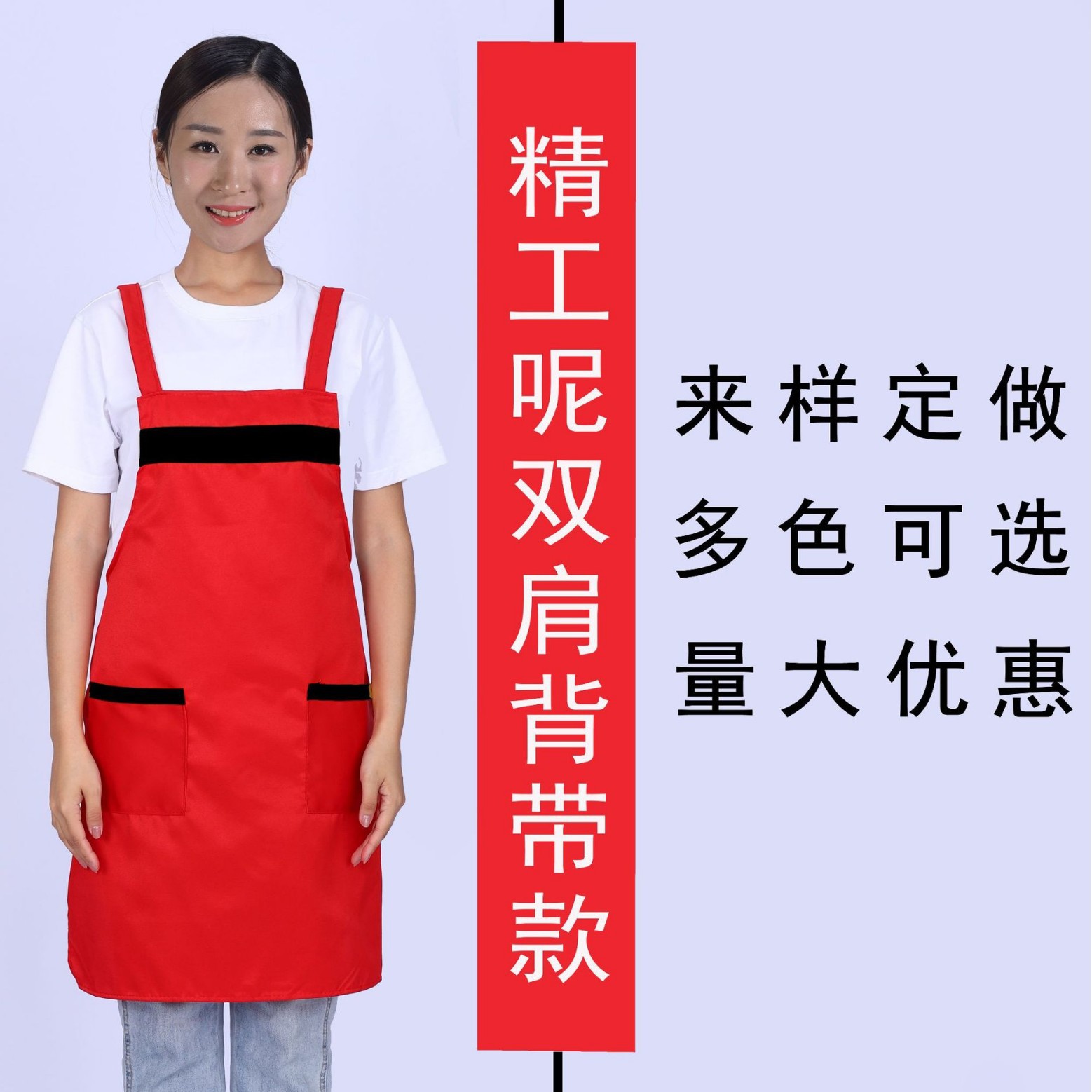 세이코 원단/색상 랜덤