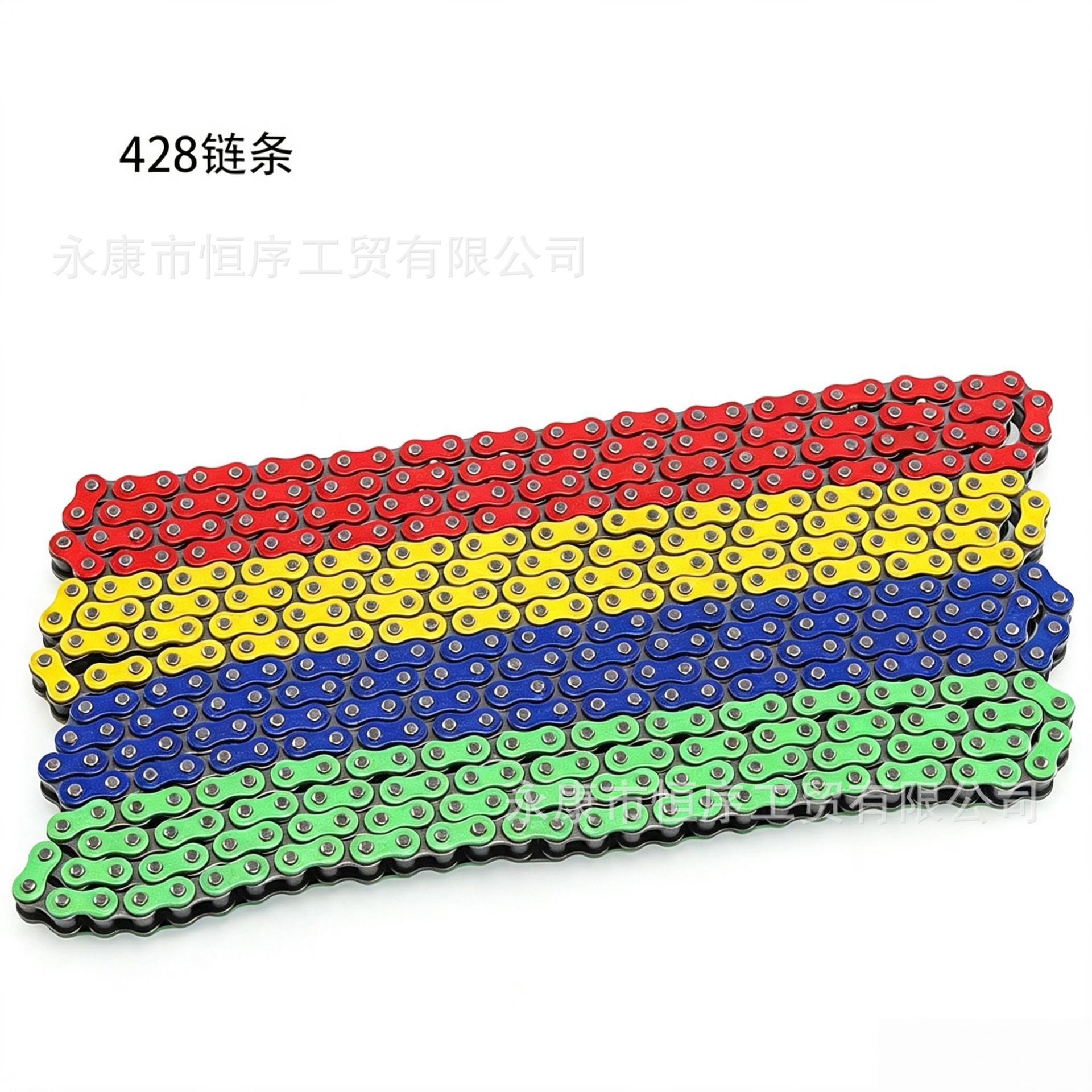Kart Atv Beach Bike Off-Road Motorcycle Modified Chain 428H Color Chain