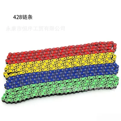 Color Chain, Other drive systems - for-other-section-numbers-and-colors-please-contact-customer-service-for-customization-minimum-order-is-50-pieces
