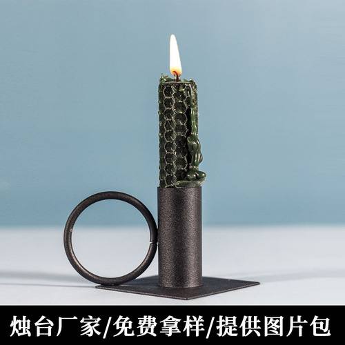 Cross-border new European-style candle stand, metal iron candle stand decoration, aromatherapy container, black candle stand, 2-piece set