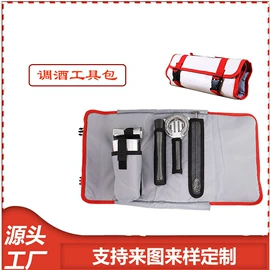 收纳袋收纳包;冰袋冰包;运动背包