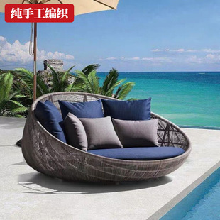 Outdoor Furniture Villa Garden Nordic Round Bed Balcony Recliner Casual Combination Single Lazy Rattan Sofa