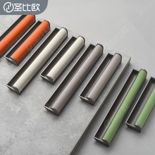 意式极简开槽内嵌式皮革抽屉拉手衣橱柜门贴皮拉手衣帽间五金把手
