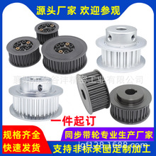 ���I�Cе�O���X�Ͻ�ͬ����݆�ǘ�Ƥ��݆ӆ�� �������a�� ���S��