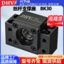 方型精密固定bk30轴承座