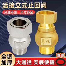 ȫ�~��������ʽֹ���y���4��6��ˮ��ֹ���y����z����ˮ������y