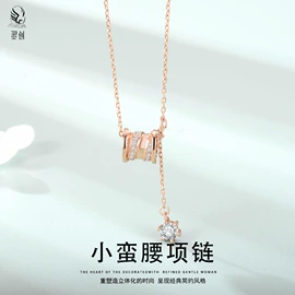 项链;戒指;手链