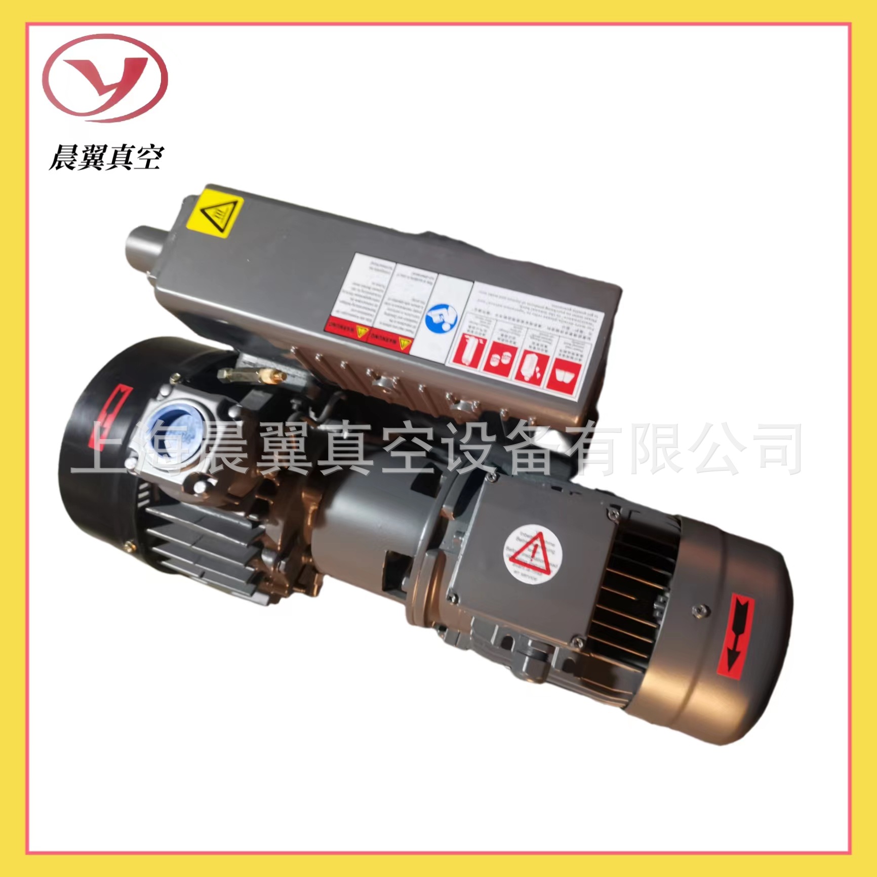 XD单级旋片式真空泵XD-063真空泵xd-63泵1.5KW真空泵