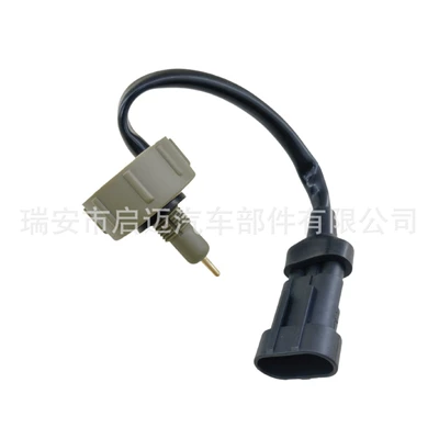 319213A810 31921-3A810 Hyundai Kia Yağ-Su Ayırıcı Su Səviyyəsi Sensoru