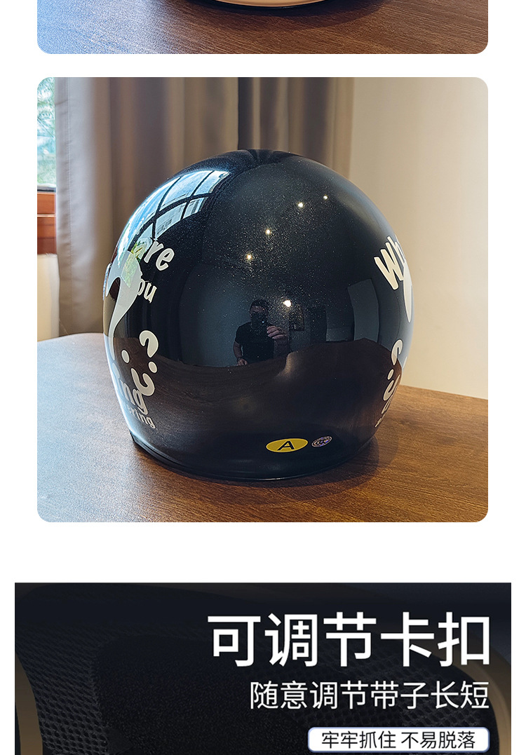 Autumn and Winter 3C Certified Electric Vehicle Helmet Motorcycle Helmet Unisex Warm and Cold-Proof Personalized High-End Half Helmet