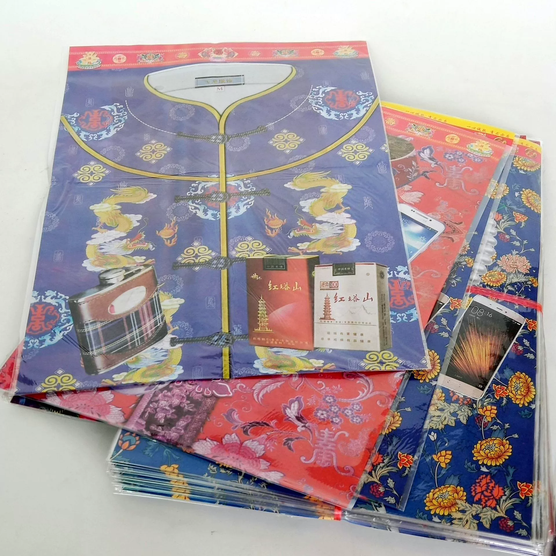 Холодная одежда бумага оптом 1 октября фестиваль холодной одежды ткань холодная одежда костюм бумажная одежда фестиваль Цинмин поставляет горящие бумажные деньги