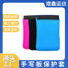 �m�� 8.5 Ӣ��Һ���֌��屣�o�׷�ˤ��ˮƤ����Ӯ����ռ{��