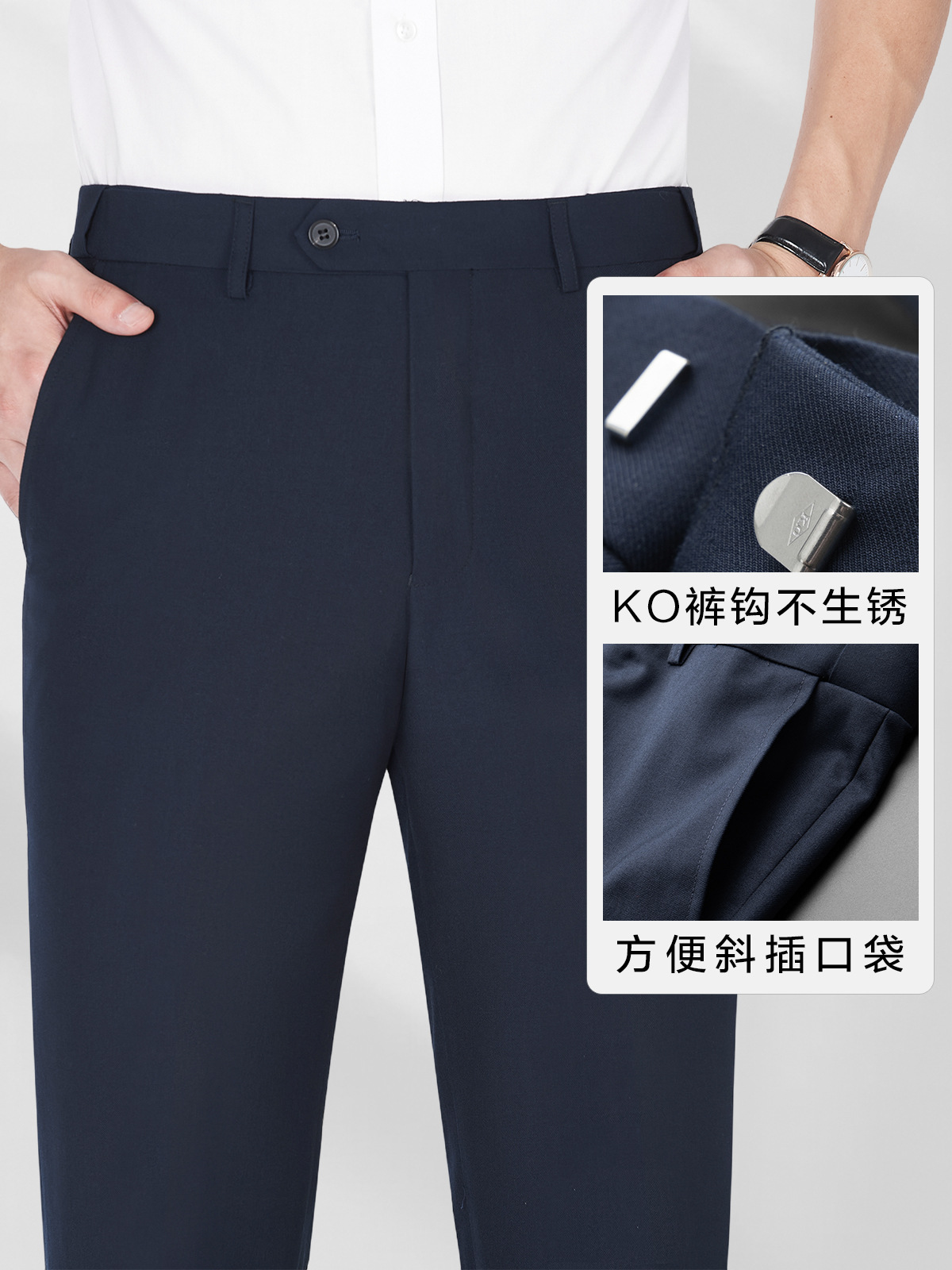 Pantalones de hombre, pantalones de negocios de hombre, pantalones de corte recto, pantalones de nueve puntos, pantalones de hombre de alto nivel.