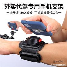 �δ��{�֙C���ֱ�����늄�܇����֧��˾�C�b������D��̫��