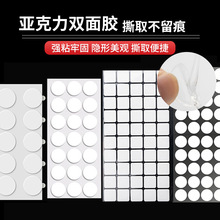 ���ƈA�c�{���p���z��߹��й̶��c�z�o���z����͸���������p���z