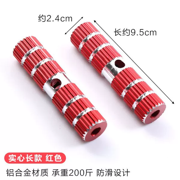 For beloved, red, 9.5cm