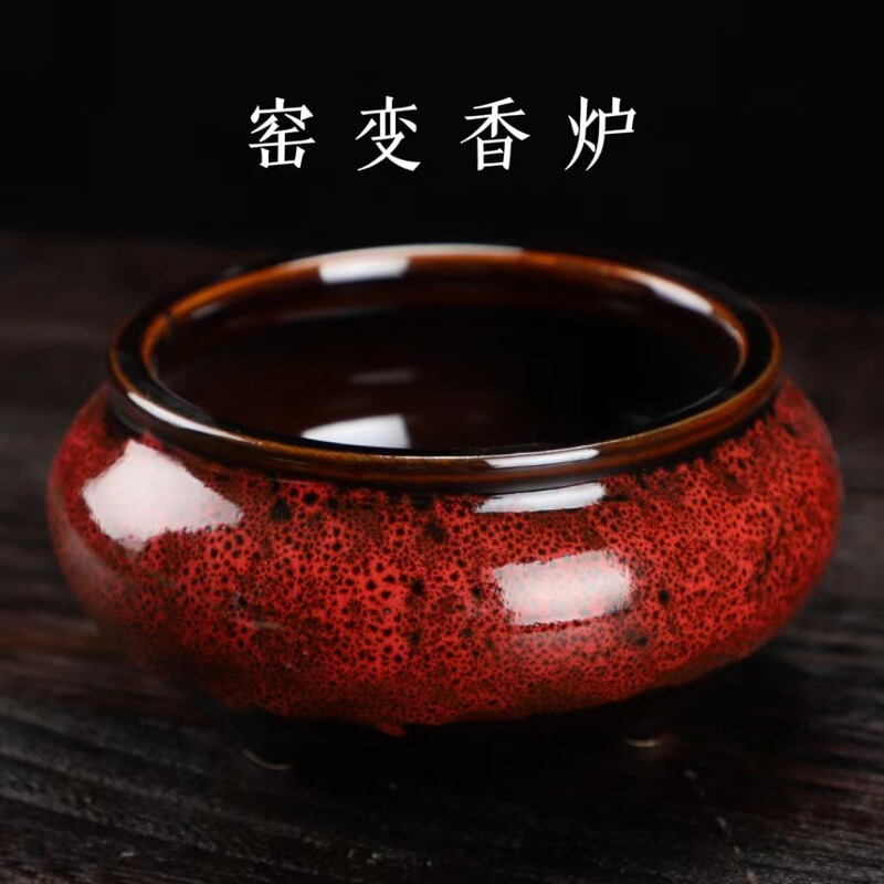 陶磁器の香炉の氷割れ香炉の香炉|undefined