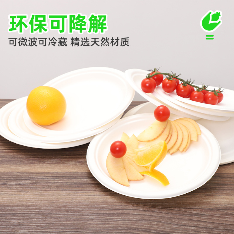 Bacia de azúcar cubiertos desechables disco degradable grado alimenticio fuente de pulpa de picnic al por mayor